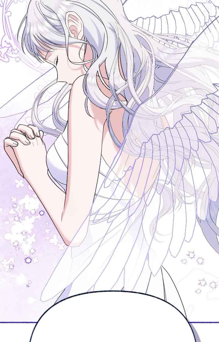 成了每晚和偏执暴君共眠的猫 - 第08话 - 第48张图