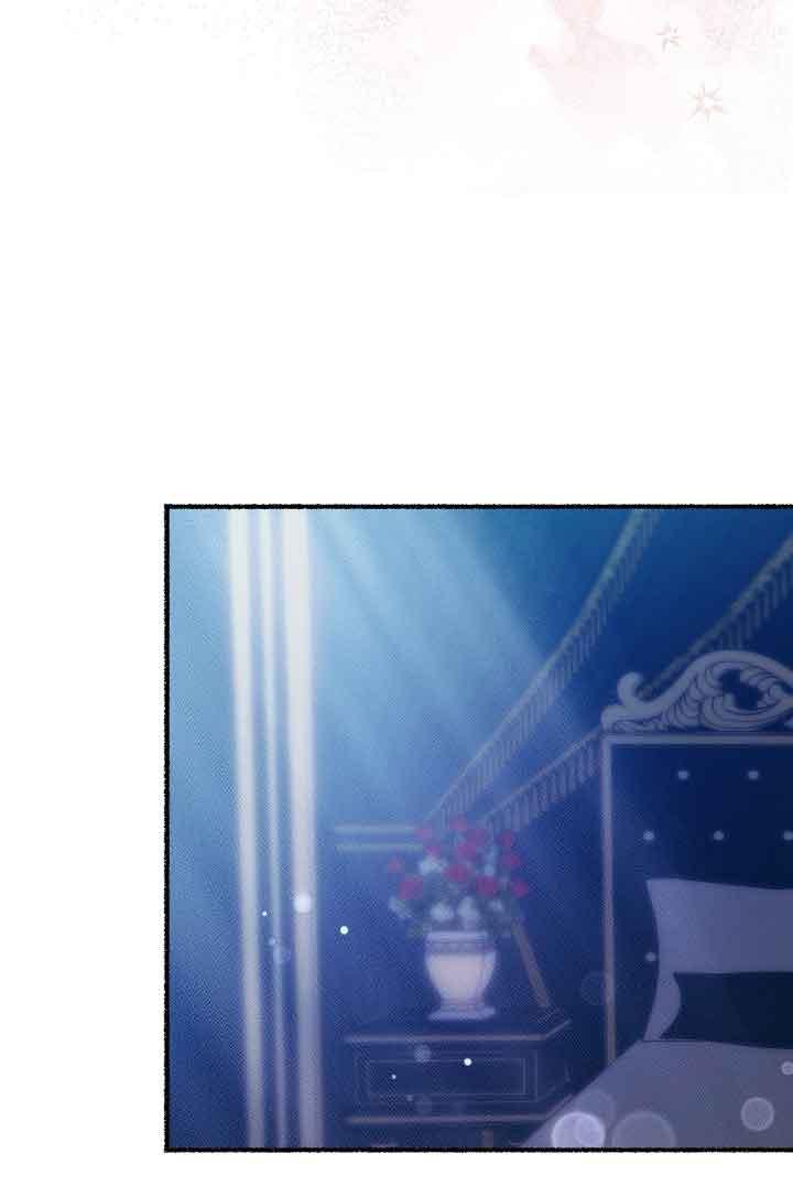 成了每晚和偏执暴君共眠的猫 - 第08话 - 第95张图