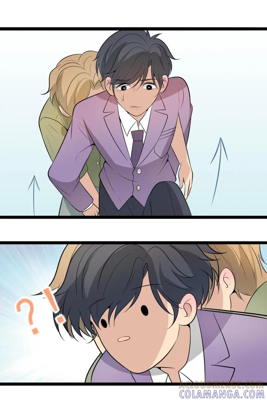 《奇星物语》第16话：双生子的秘密 第17页