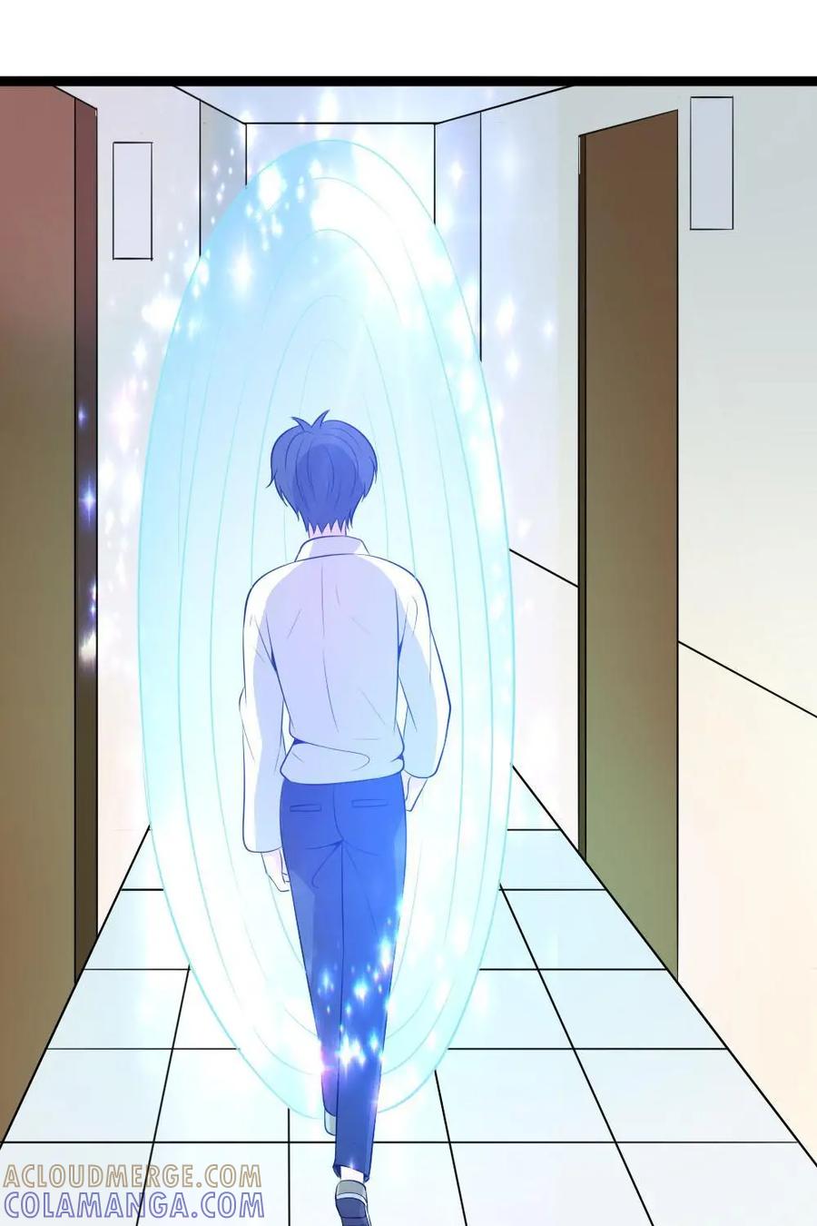《奇星物语》第17话：被诅咒的过去 第13页