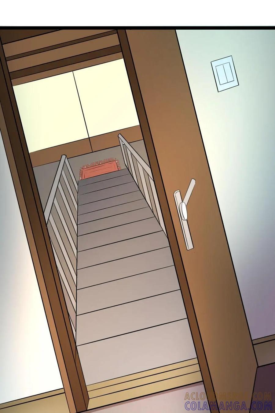 《奇星物语》第17话：被诅咒的过去 第19页