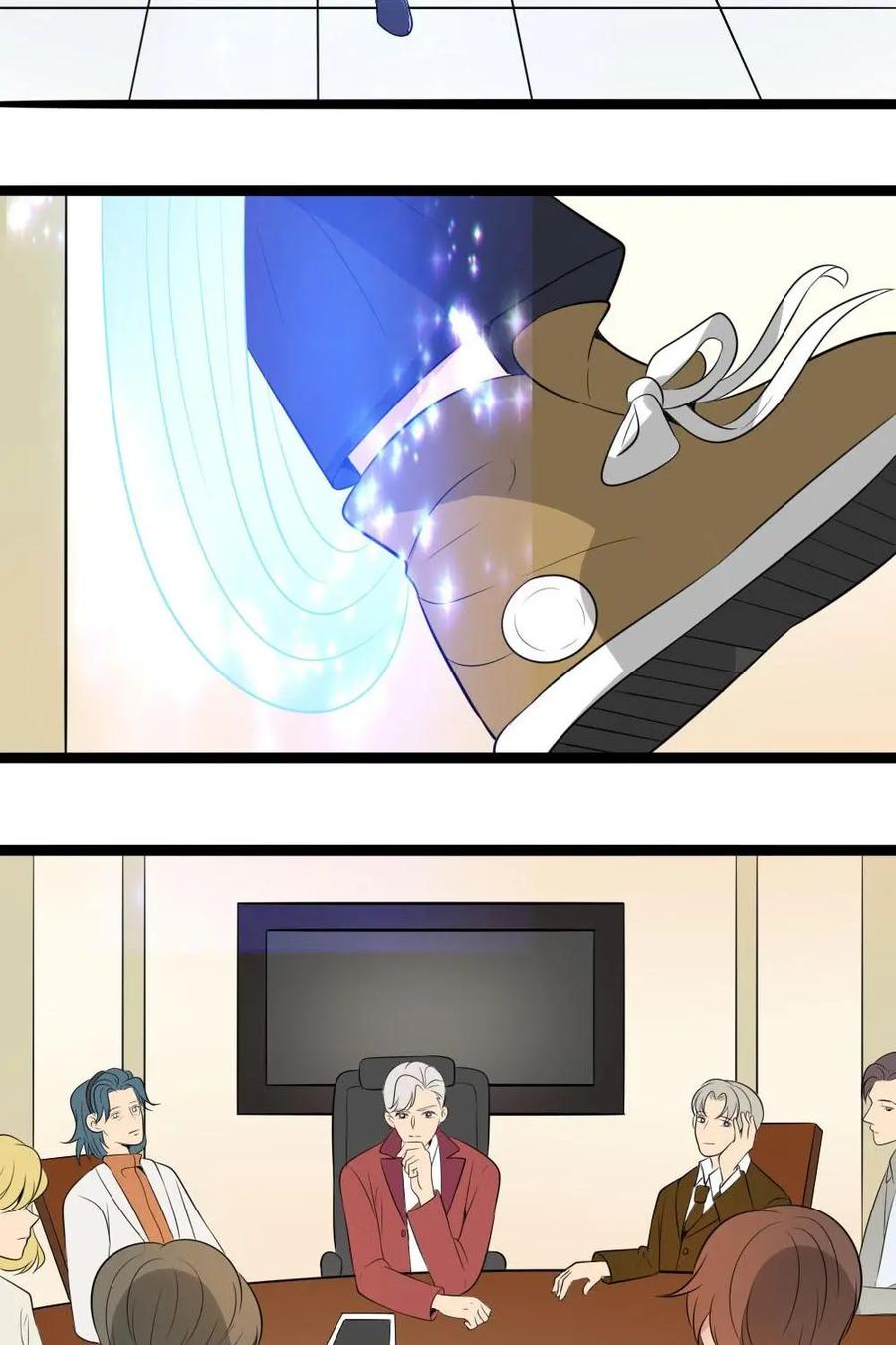 《奇星物语》第17话：被诅咒的过去 第14页