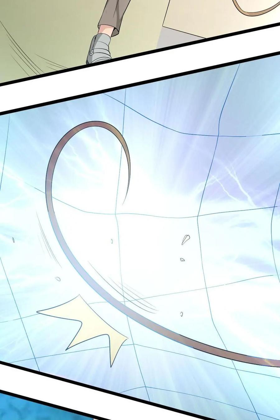 《奇星物语》第19话：血月幻境 第18页