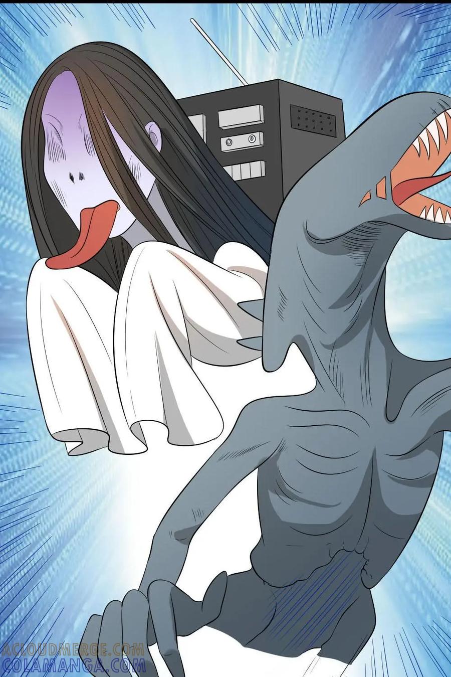 《奇星物语》第19话：血月幻境 第33页