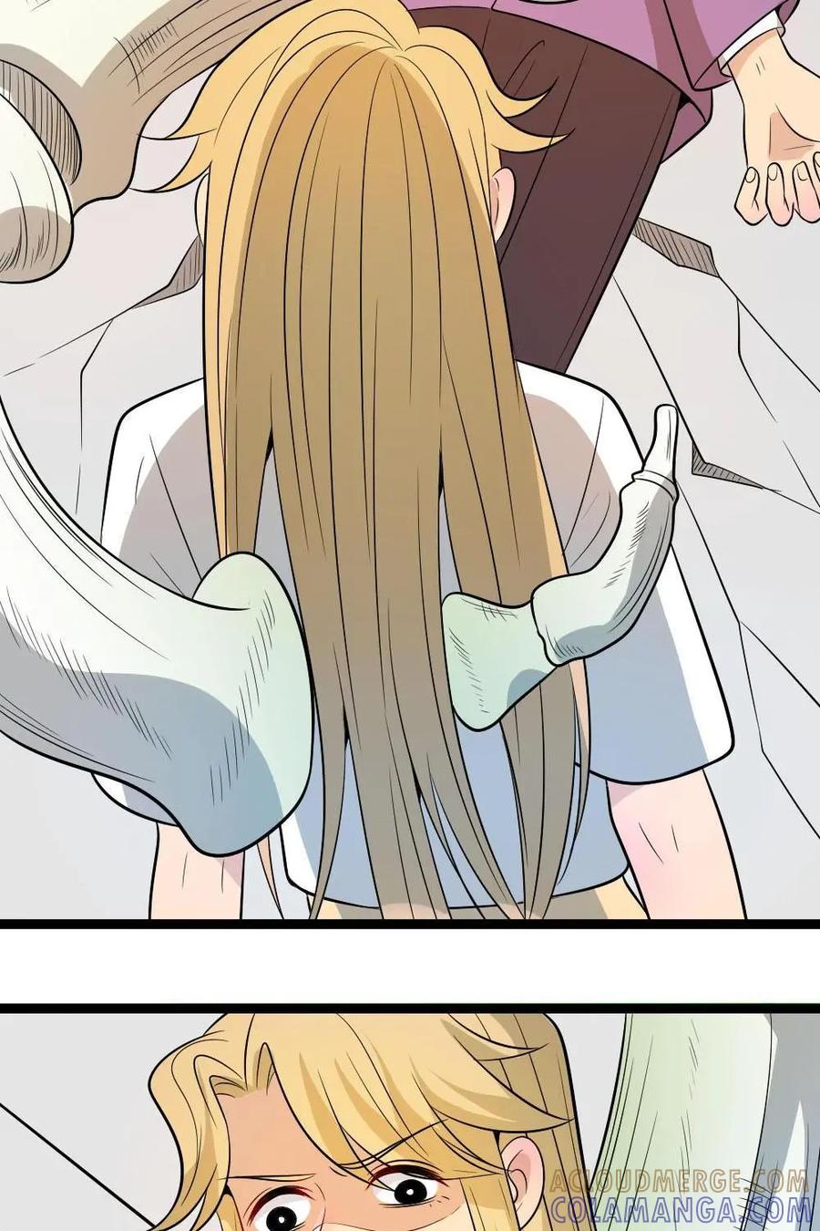 《奇星物语》第21话：别再一错再错 第31页