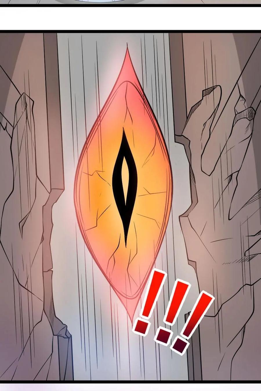 《奇星物语》第23话：门开了 第14页