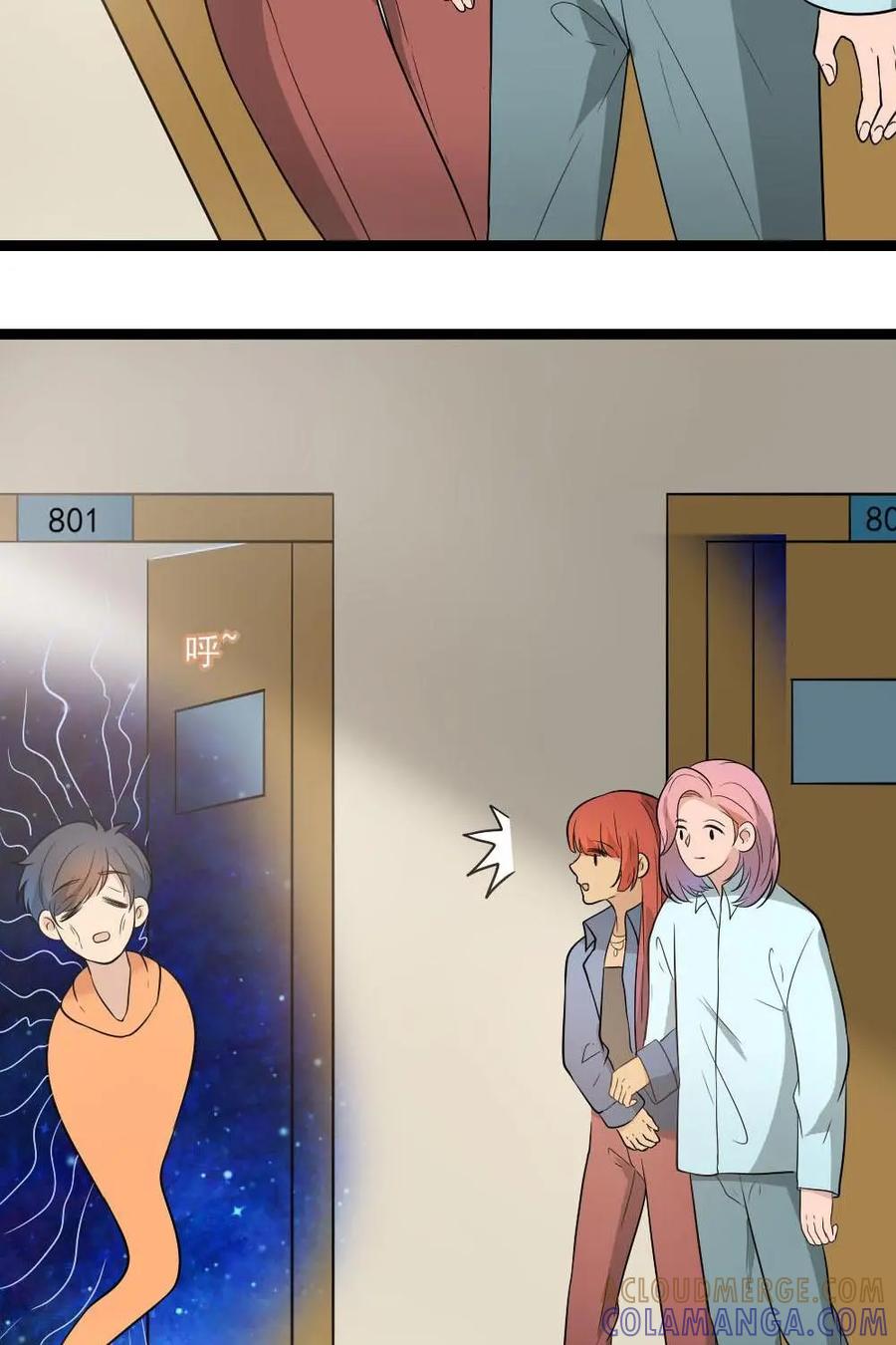 《奇星物语》第29话：时间回溯 第34页