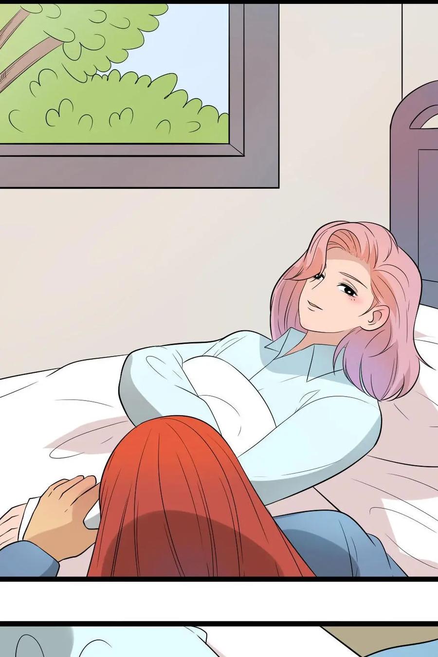 《奇星物语》第29话：时间回溯 第21页