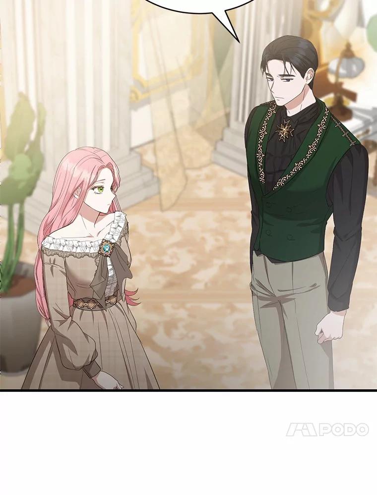 《菲奥尼：预见我与恶魔大公的未来》15.他还深爱着我 第71页