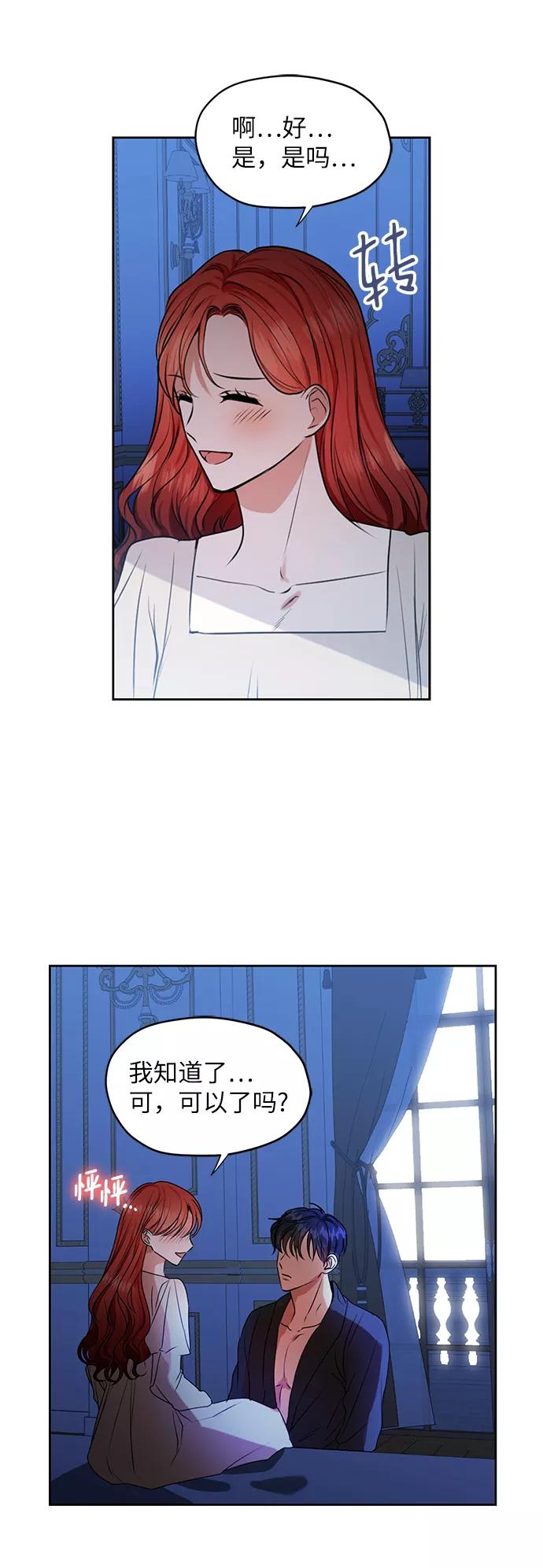 42.jpg