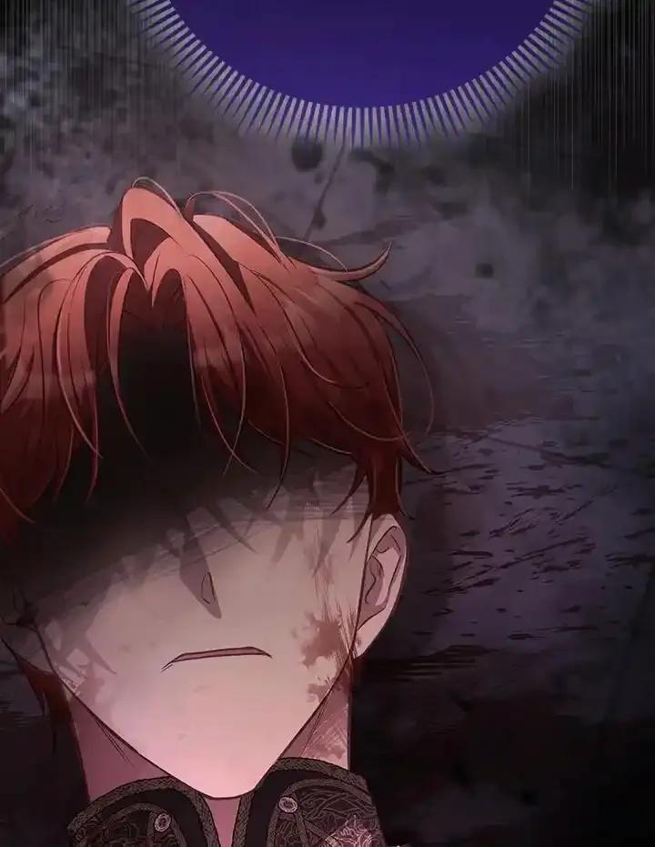 《反派千金的稻米栽培法》第45话 第56页