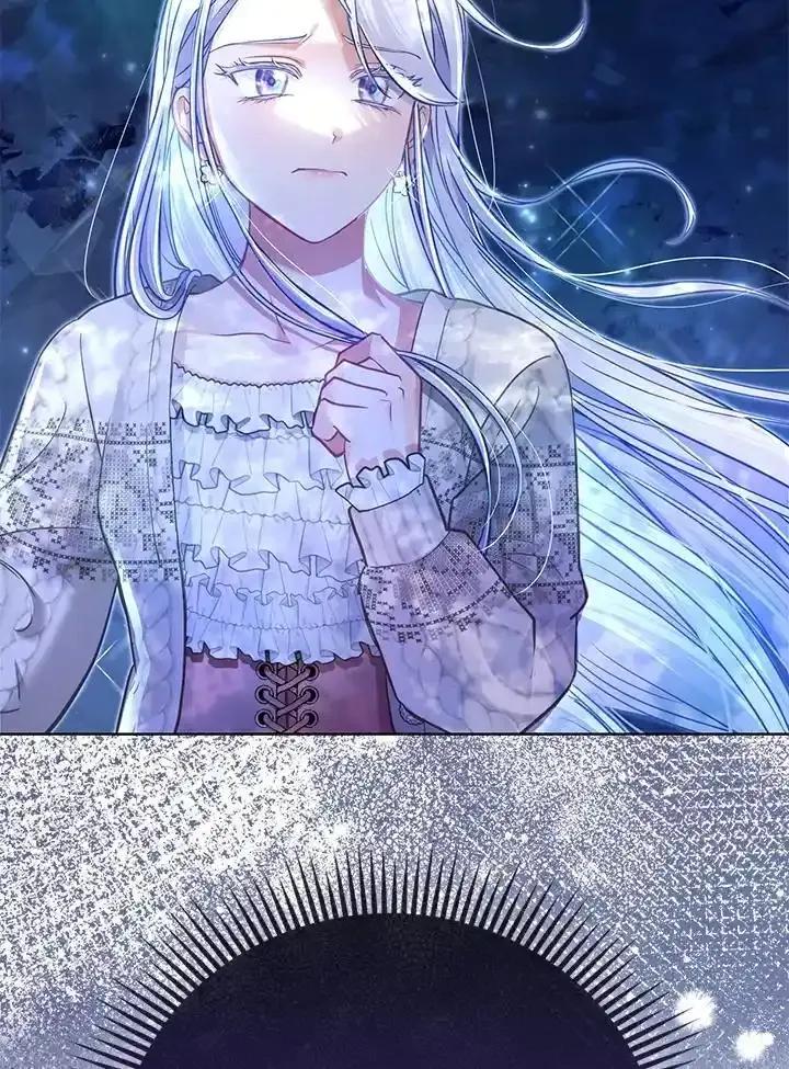 《反派千金的稻米栽培法》第45话 第107页