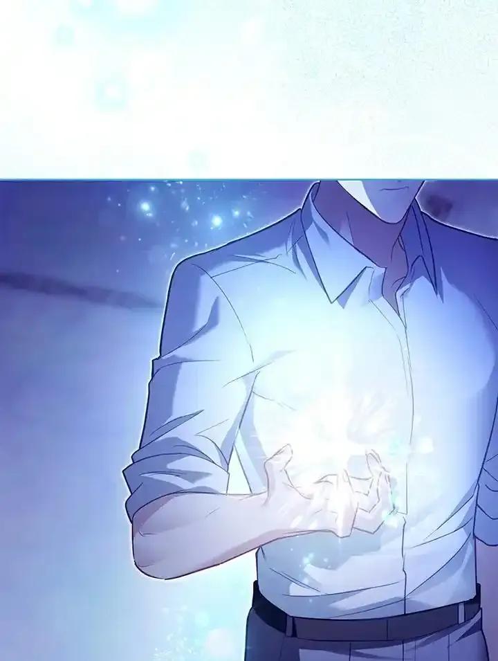 《反派千金的稻米栽培法》第45话 第112页