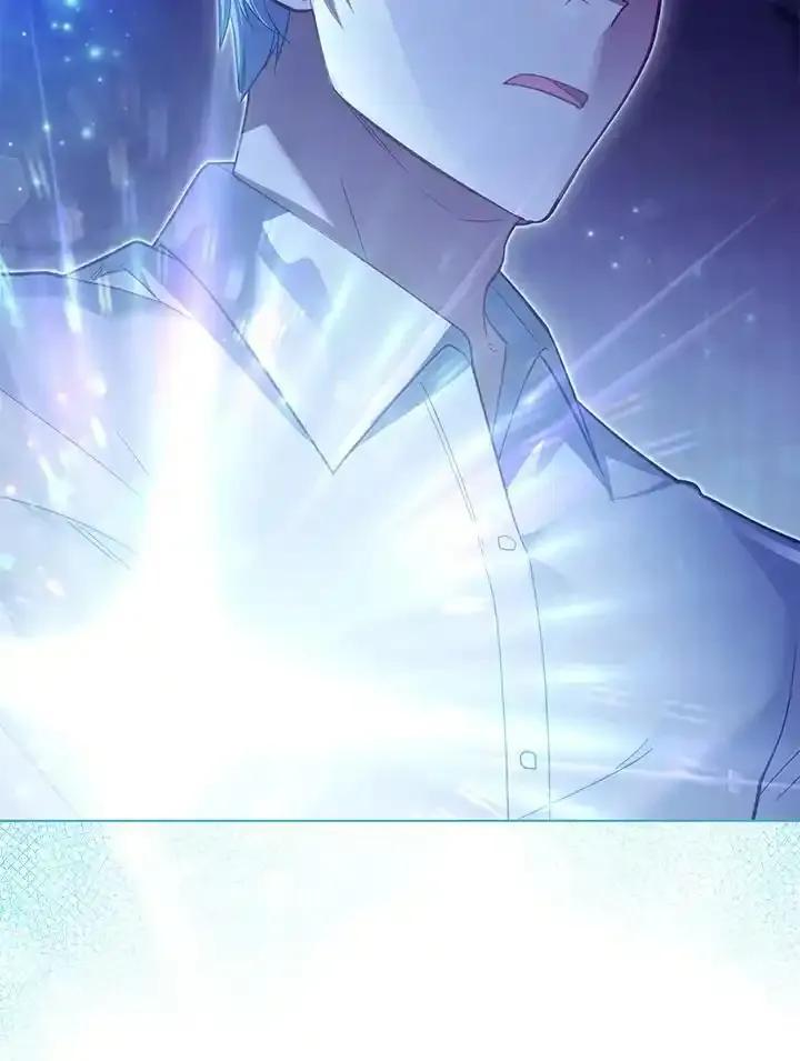 《反派千金的稻米栽培法》第45话 第116页