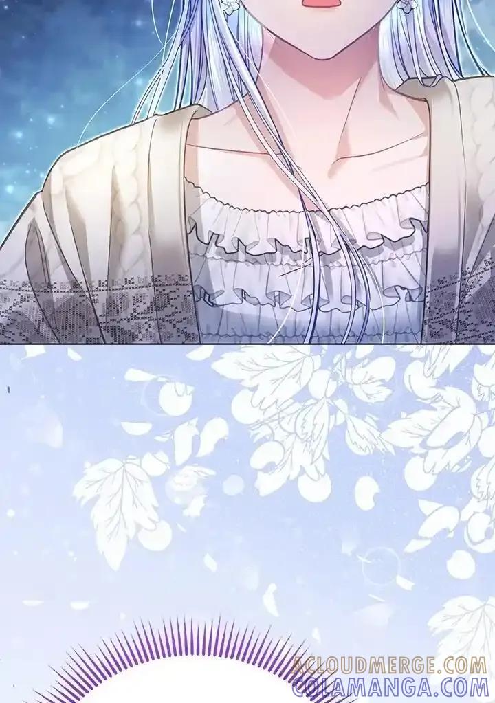 《反派千金的稻米栽培法》第45话 第81页