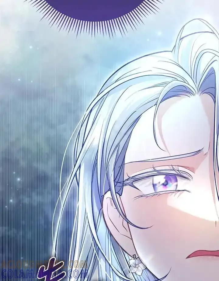 《反派千金的稻米栽培法》第45话 第89页