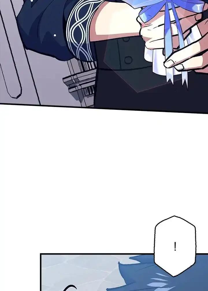 《幸运玩家》第80话 第88页
