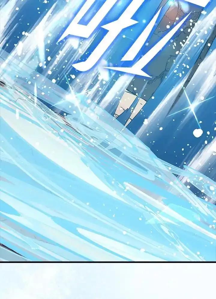 《幸运玩家》第80话 第63页
