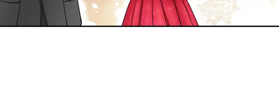 《成年人的一见钟情》第9话 享受这一切 第51页