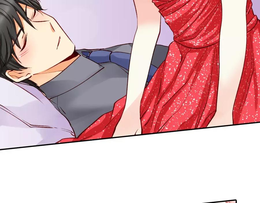 《成年人的一见钟情》第10话 你放开我 第32页