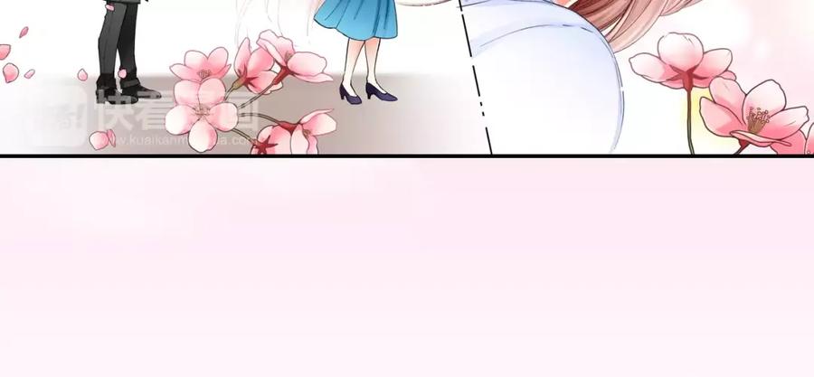 《成年人的一见钟情》第1话 一见钟情？ 第35页