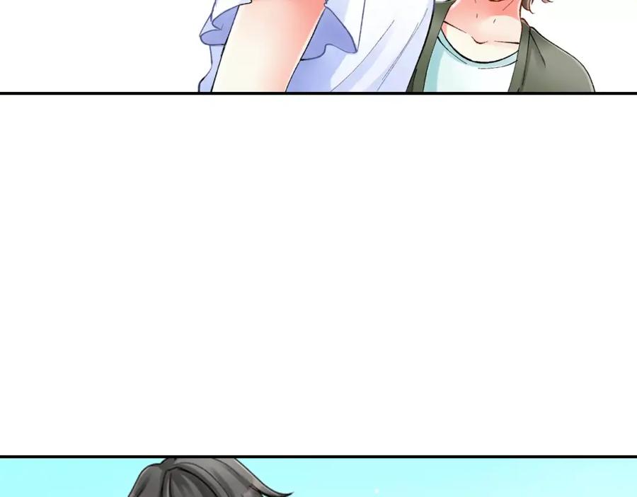 《成年人的一见钟情》第1话 一见钟情？ 第29页