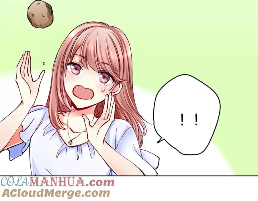 《成年人的一见钟情》第1话 一见钟情？ 第37页