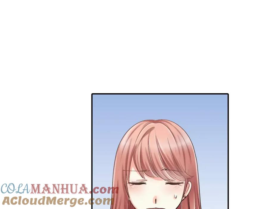 《成年人的一见钟情》第4话 这个人什么来头？ 第7页