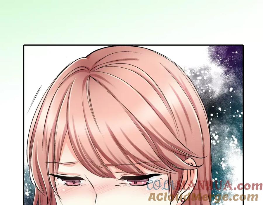 《成年人的一见钟情》第6话 有趣的事 第73页