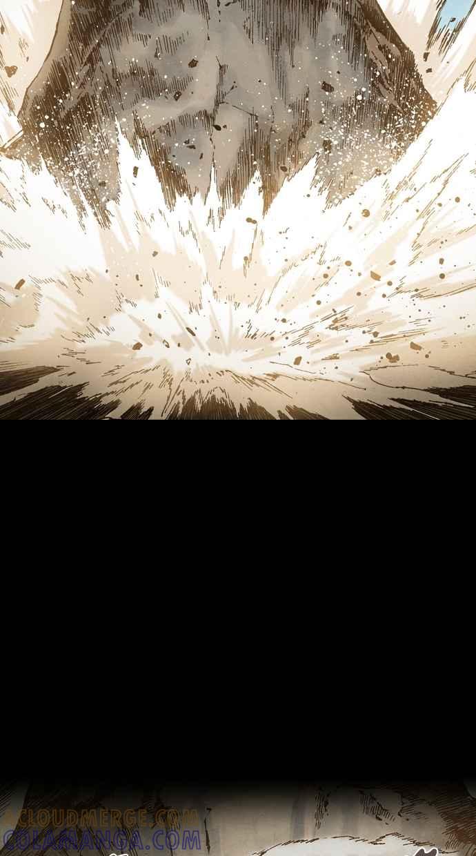 《新暗行御史》第245话 第37页