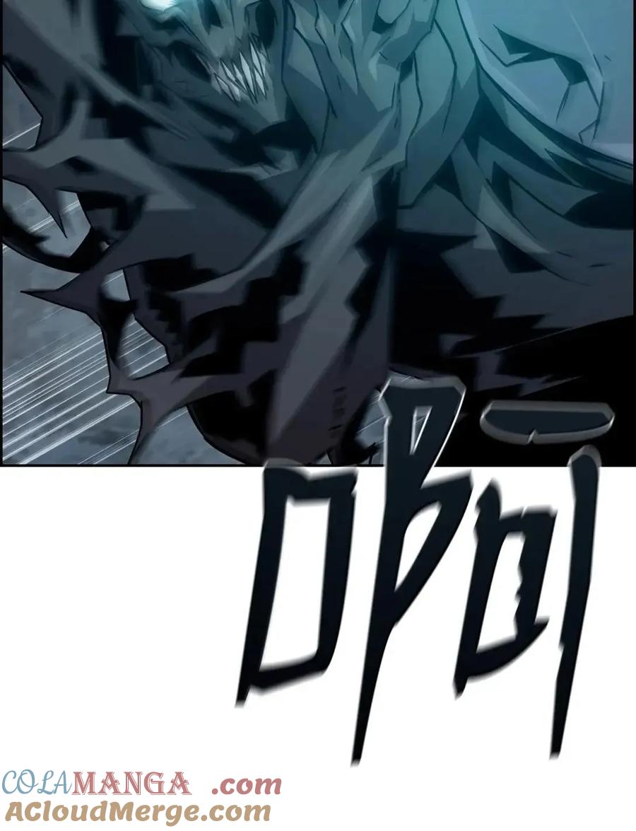 《死灵法师的进化特质》55 处置凯乐 第40页