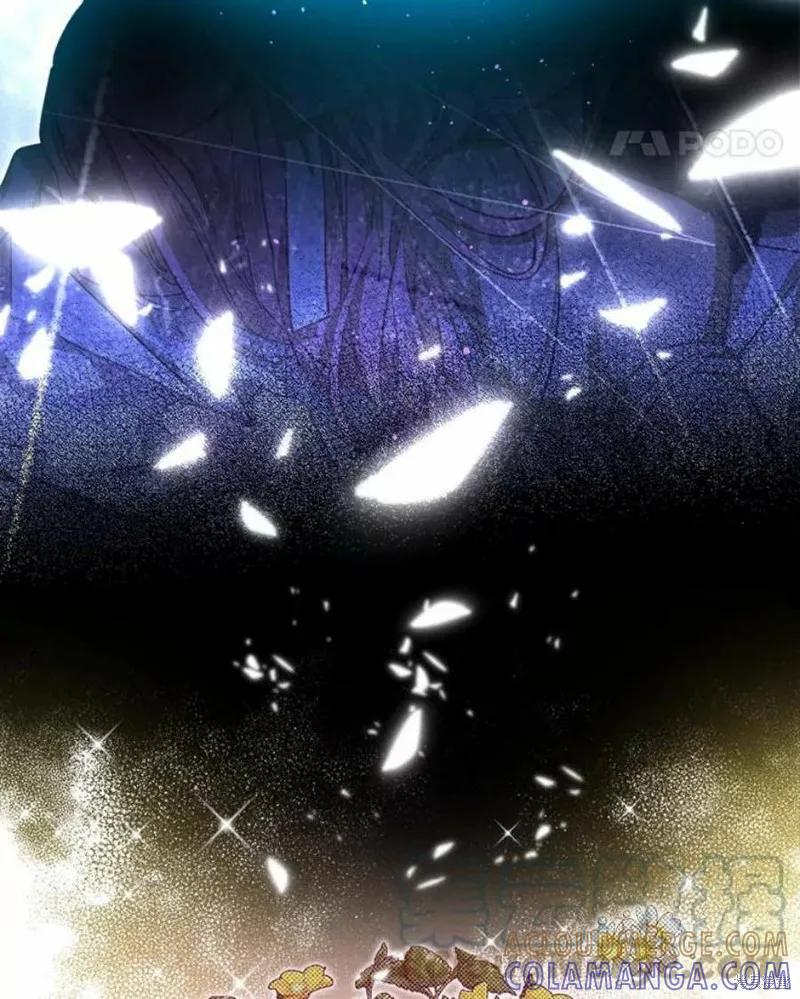 《不熟练的女士》第31话 第49页