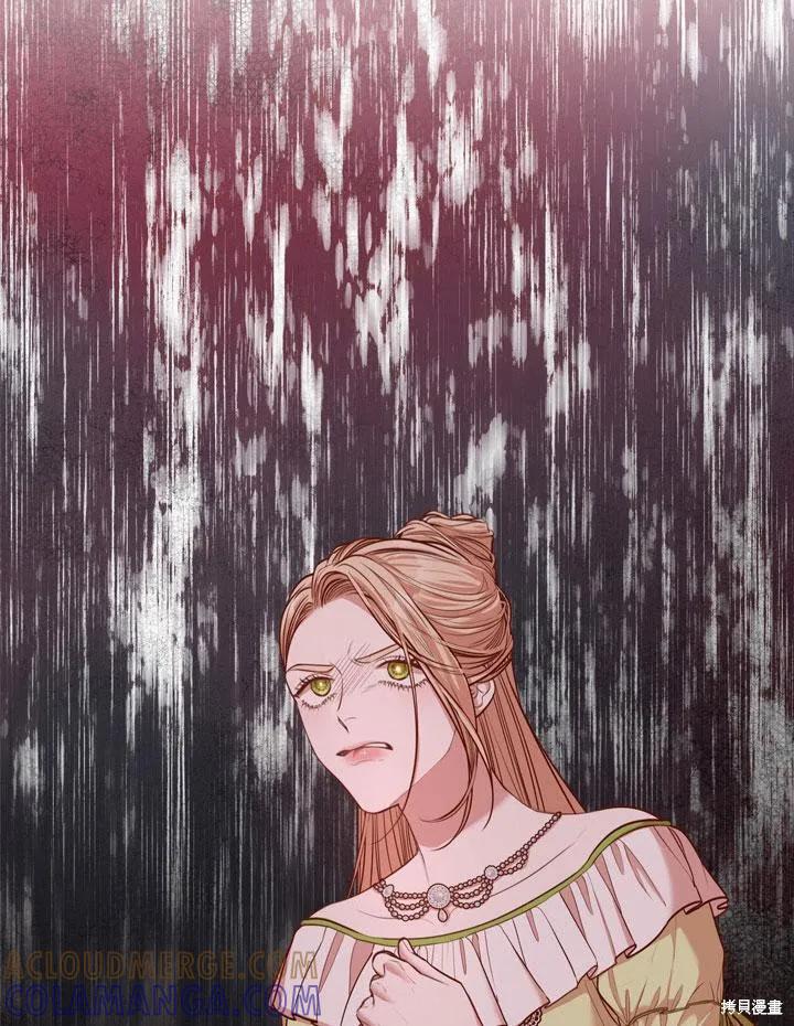 《成为暴君的秘书官》第34话 第113页