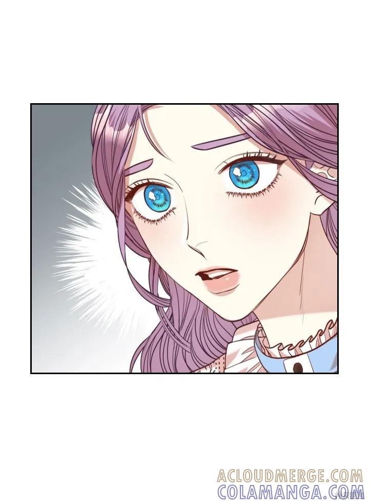 《成为暴君的秘书官》第35话 第55页