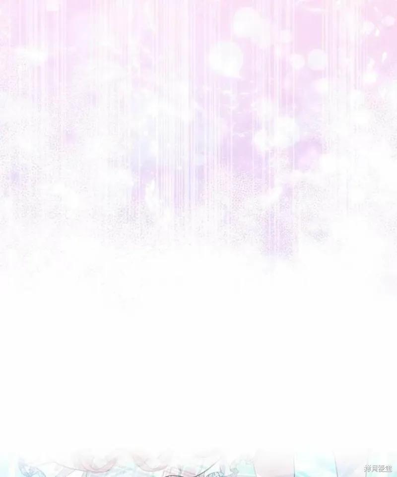 《不熟练的女士》第35话 第83页