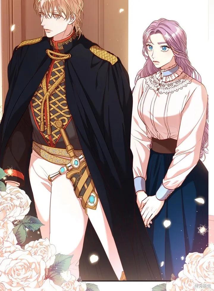 《成为暴君的秘书官》第35话 第3页