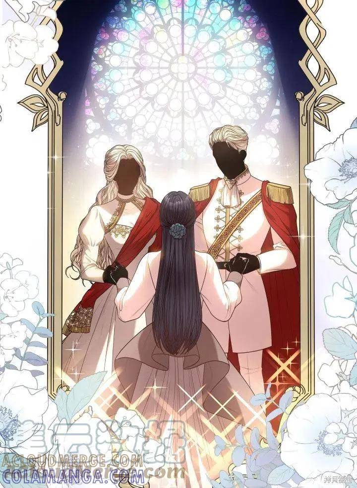 《成为暴君的秘书官》第38话 第34页