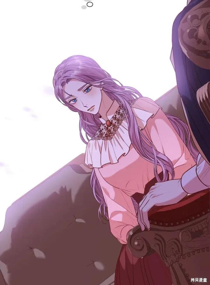 《成为暴君的秘书官》第45话 第63页