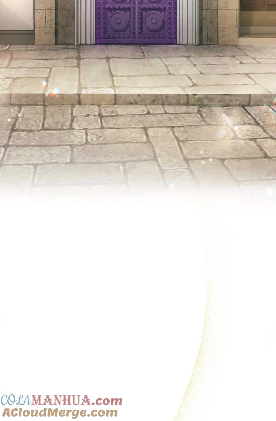 《成为暴君唯一的调香师》第13话 第45页