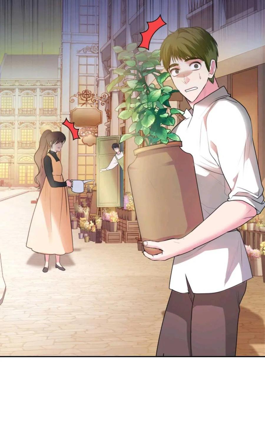 《成为暴君唯一的调香师》第21话 第53页