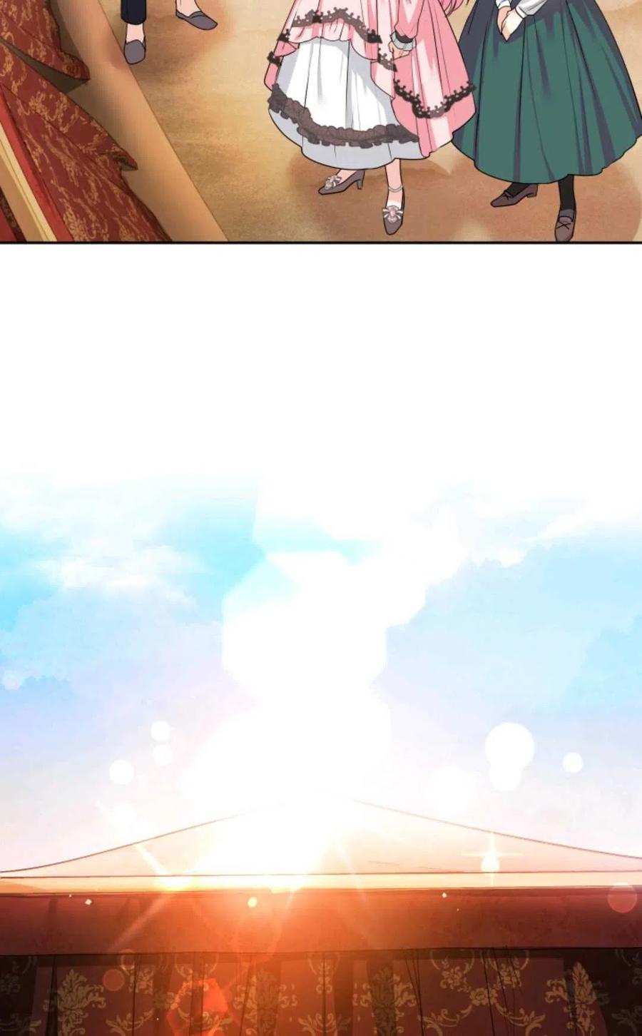 《成为暴君唯一的调香师》第22话 第68页
