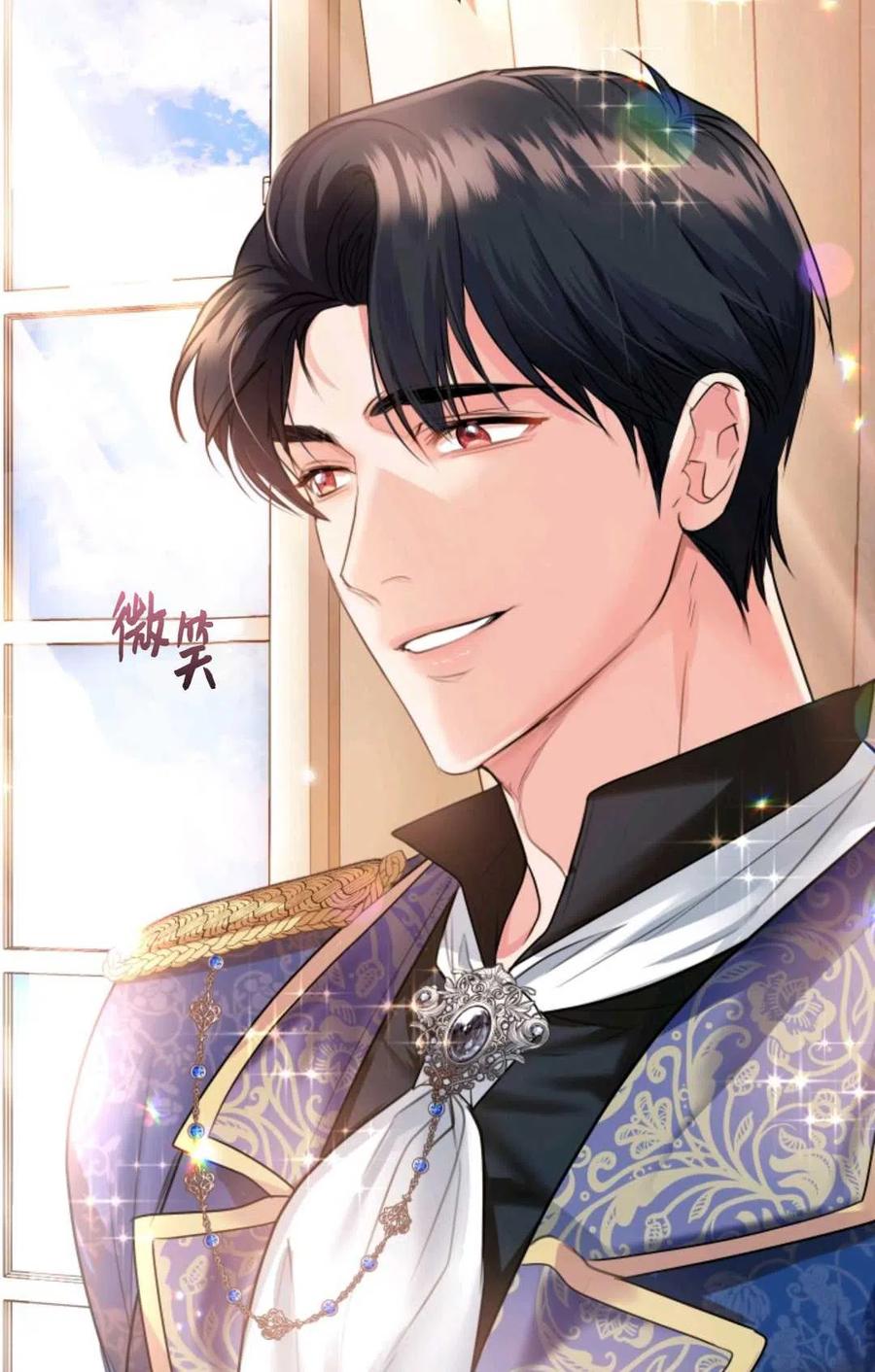 《成为暴君唯一的调香师》第27话 第19页