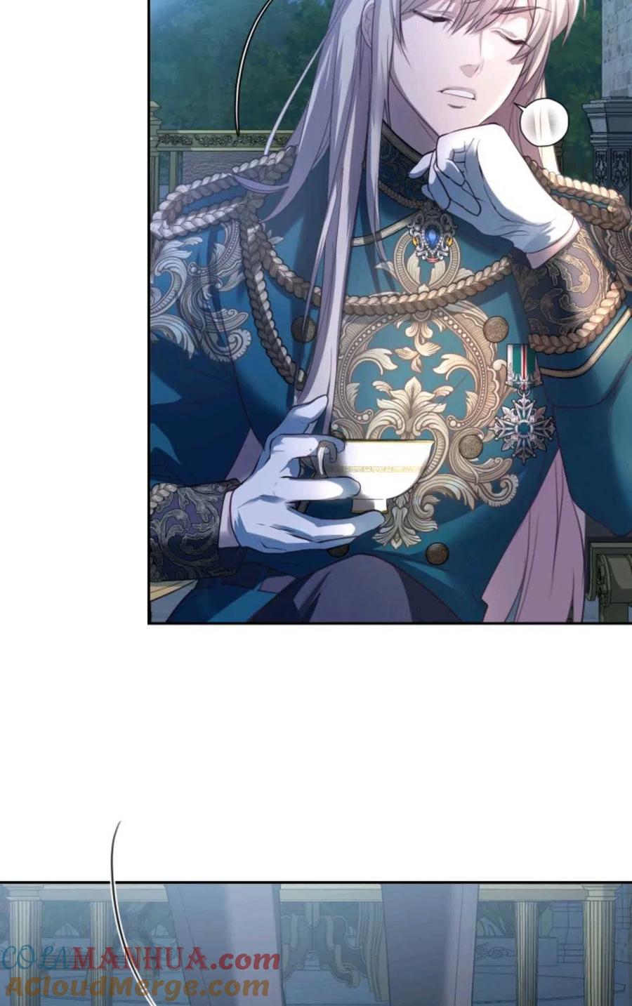 《成为暴君唯一的调香师》第28话 第88页