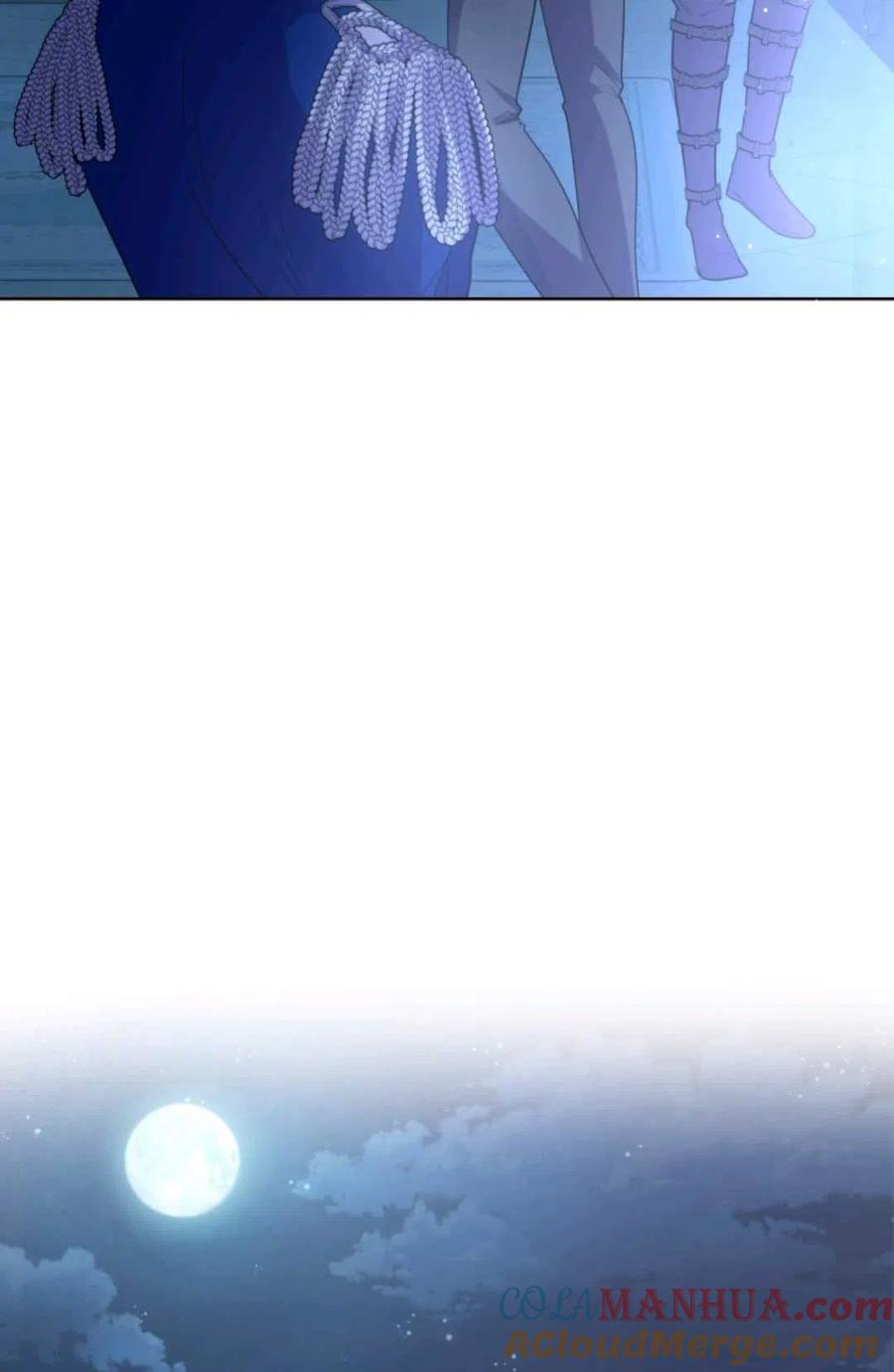 《成为暴君唯一的调香师》第30话 第40页