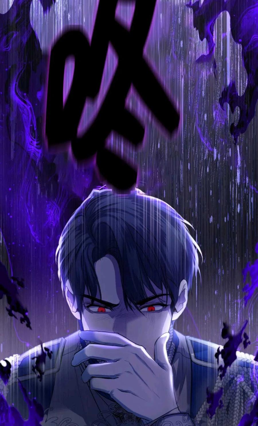 《成为暴君唯一的调香师》第30话 第68页