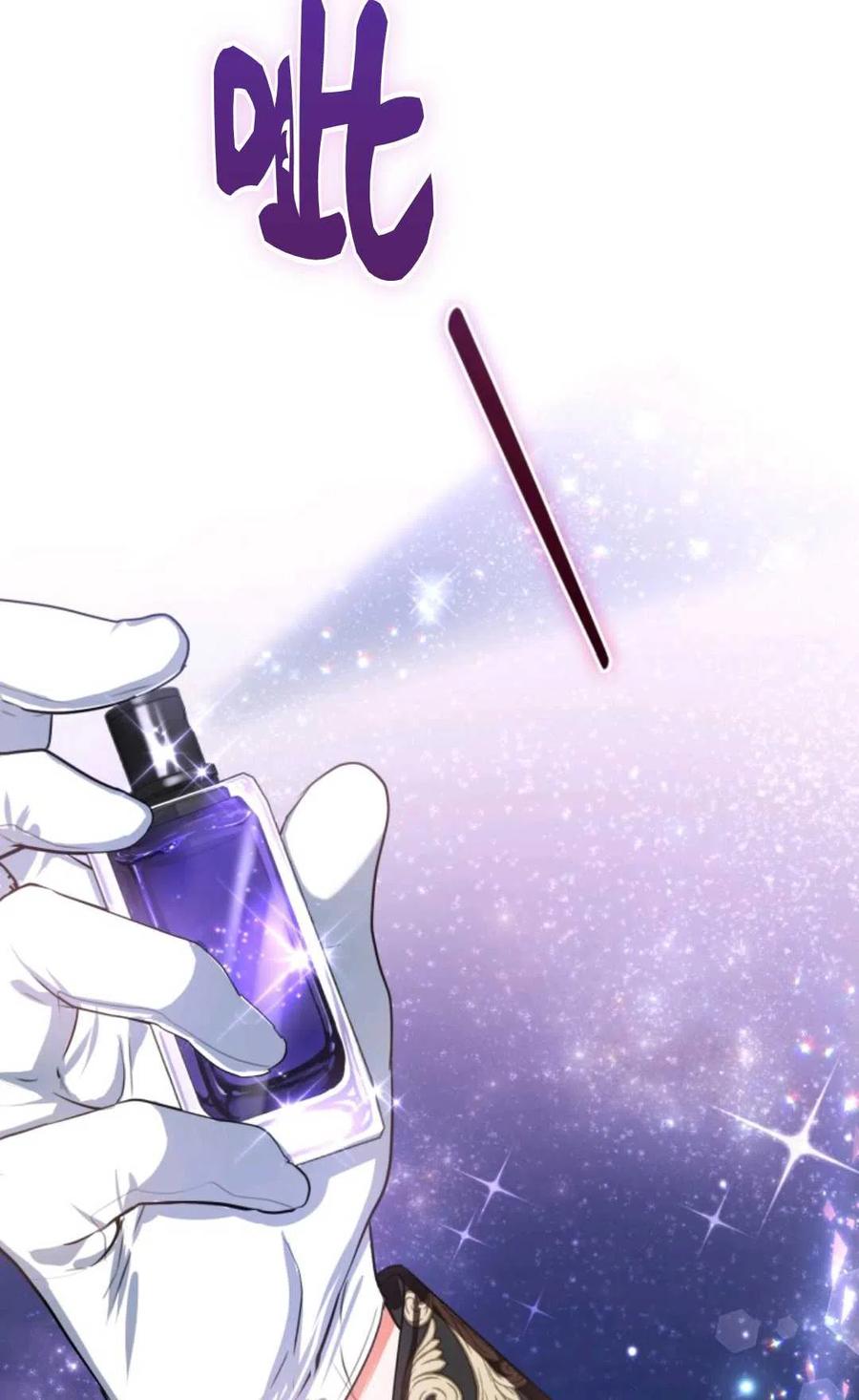 《成为暴君唯一的调香师》第34话 第42页