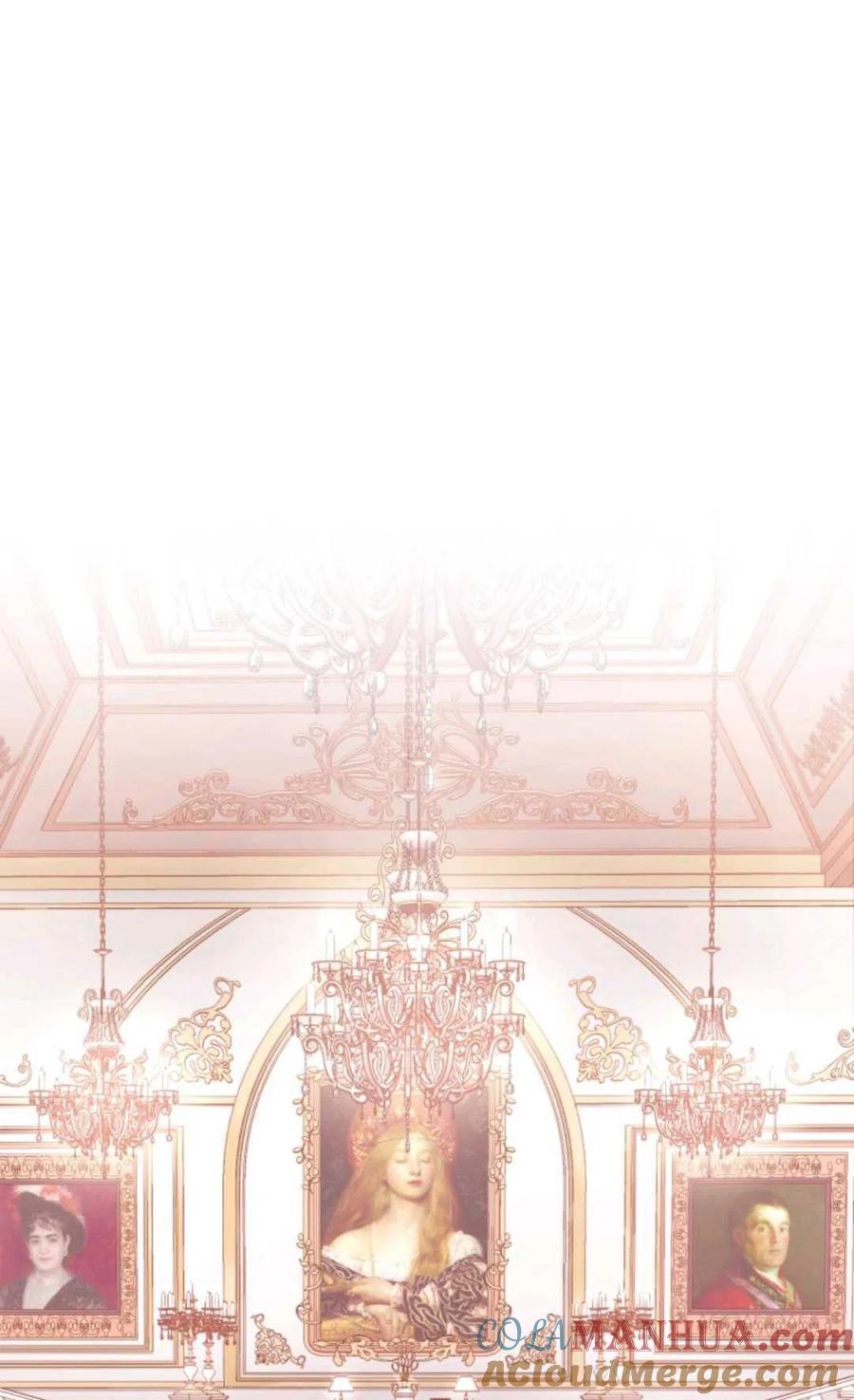 《成为暴君唯一的调香师》第34话 第13页