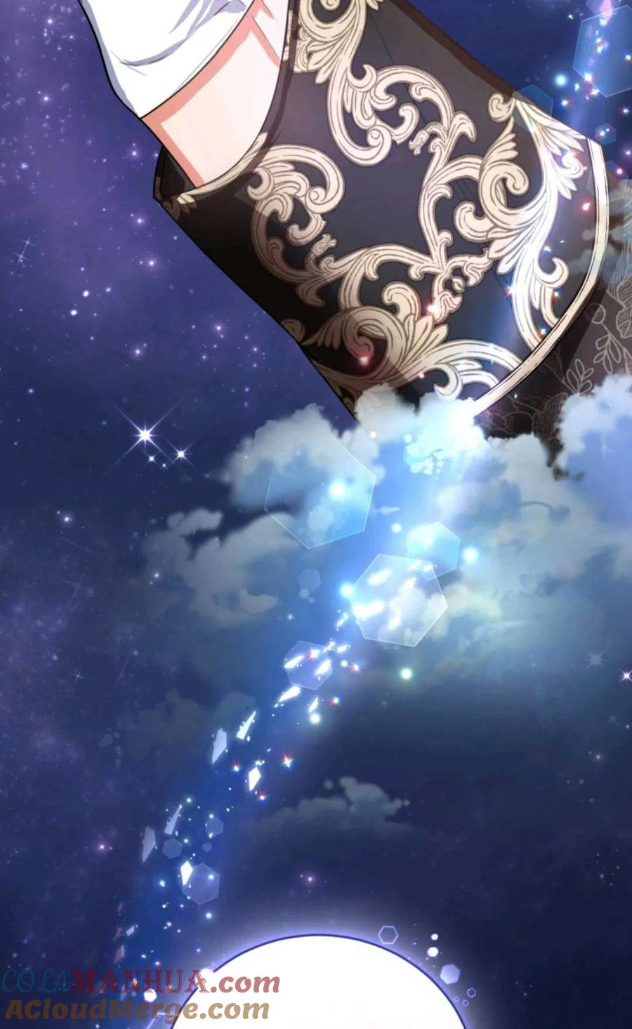 《成为暴君唯一的调香师》第34话 第43页