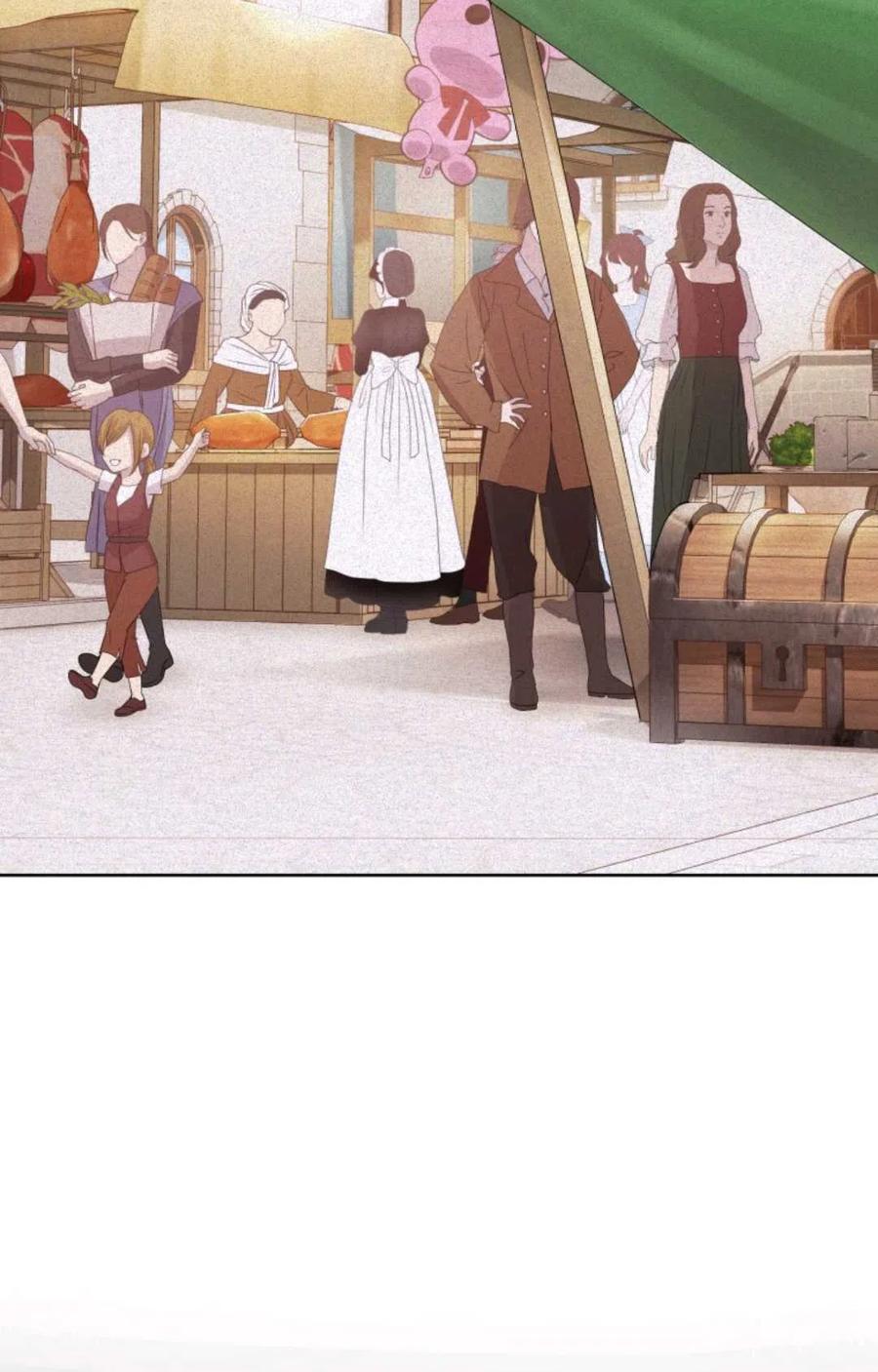 《成为暴君唯一的调香师》第35话 第17页