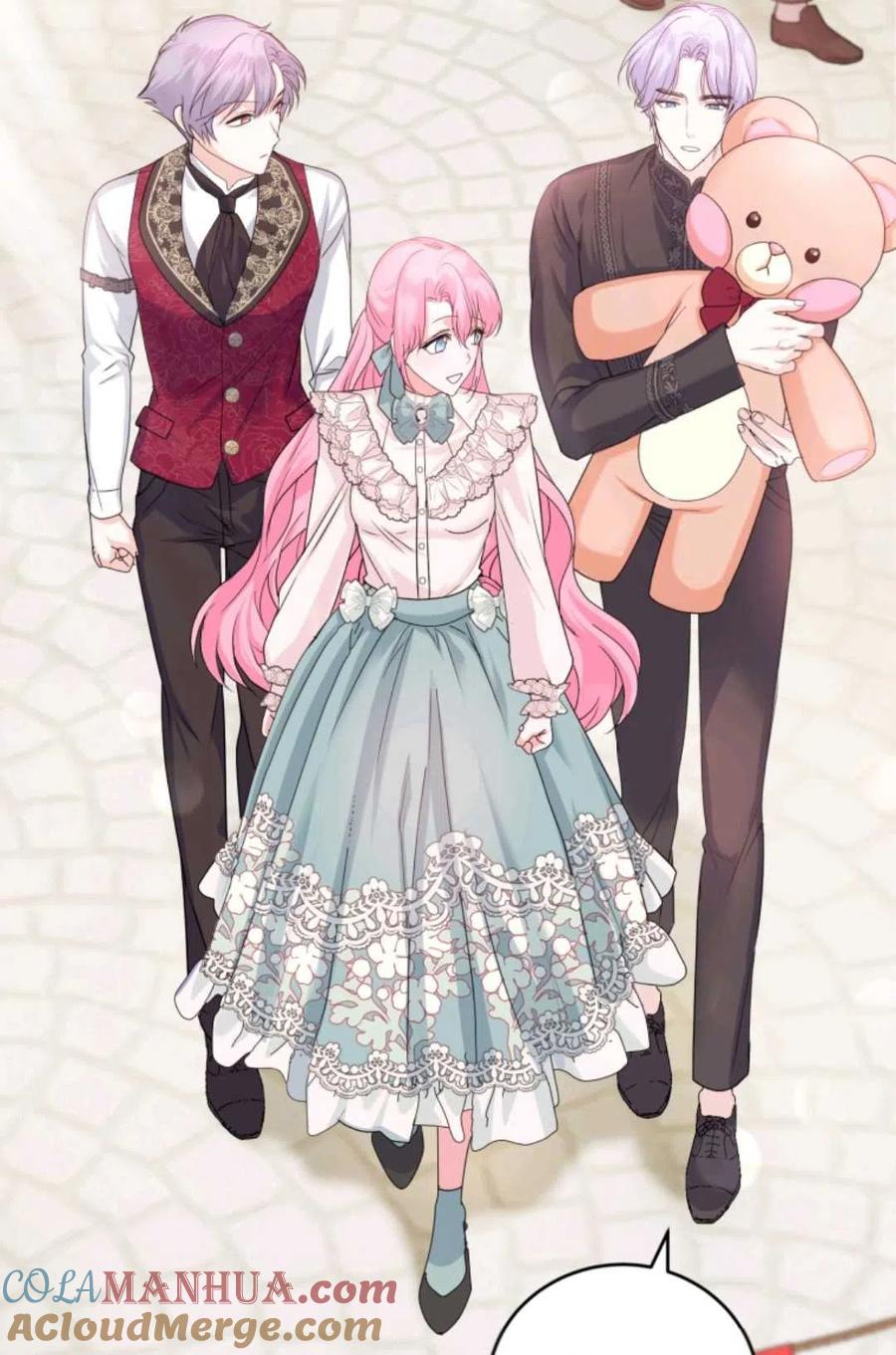 《成为暴君唯一的调香师》第36话 第25页